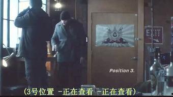 在线观看追杀,一场惊心动魄的复仇之旅